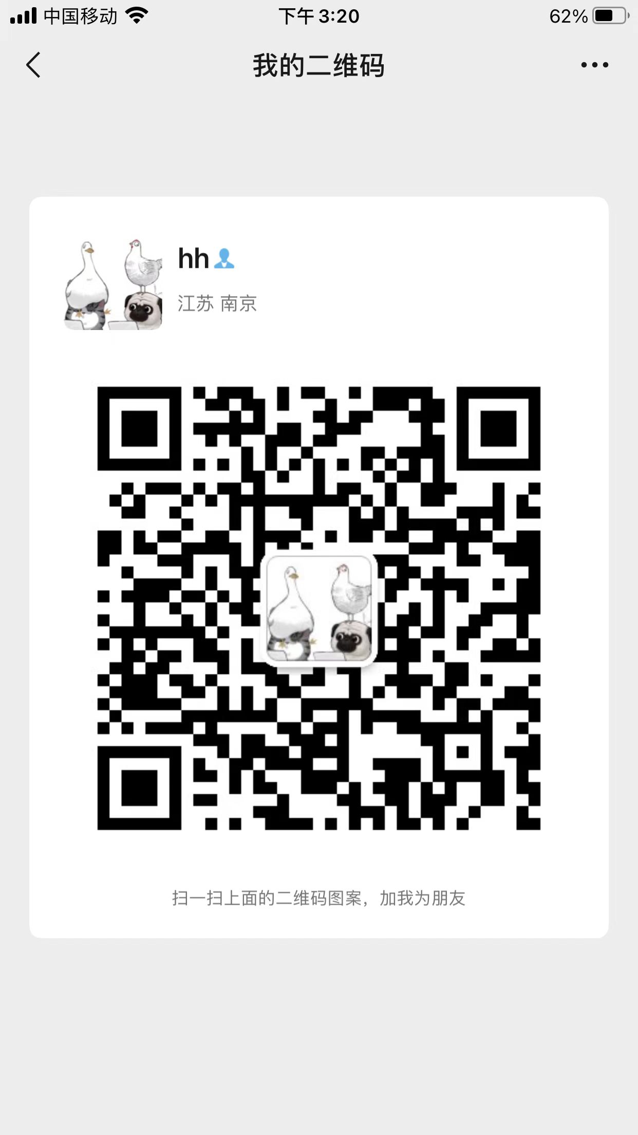 c55e16223e22ef43c555d72a534d2d1.jpg 关于我们 其他
